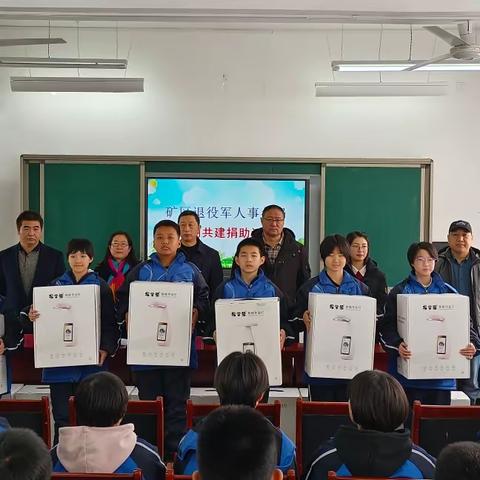 【“双争”进行时】井陉矿区退役军人事务局开展双拥共建助学活动