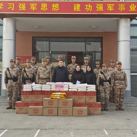 【“双争”进行时】心系国防 情暖官兵——井陉矿区退役军人事务局春节走访慰问驻区部队