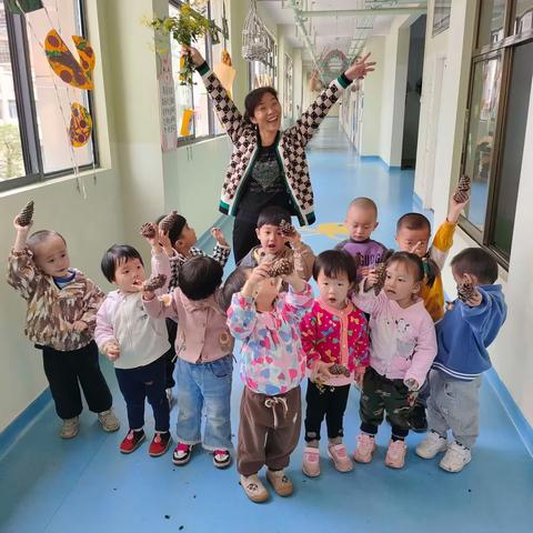 未来城幼儿园2023年秋季秋游活动