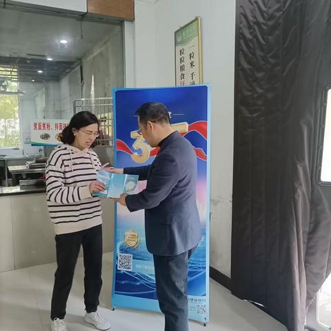 金融消保在身边 保障权益防风险——中国建设银行乐平支行开展315金融消保宣传活动