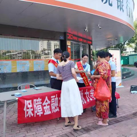 建行浮梁支行:多措并举践初心，金融温暖在身边