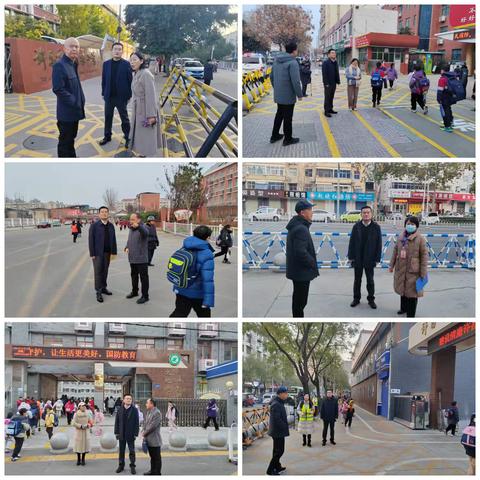 区教体局对区属校园及周边安全集中治理工作进行明察暗访