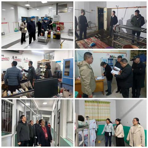 魏都区教体局开展“平安校园”夜查活动