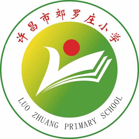 “学会自救知识，培养生存能力”——罗庄小学邀请汉风救援队进校园自救安全知识宣讲活动