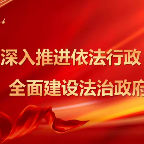 以案释法第十三期：三国税事之可加计扣除的研发费用范围