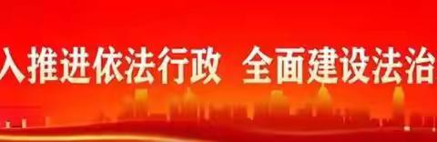 《以案释法》第十九期：暖暖的“优先承租权”