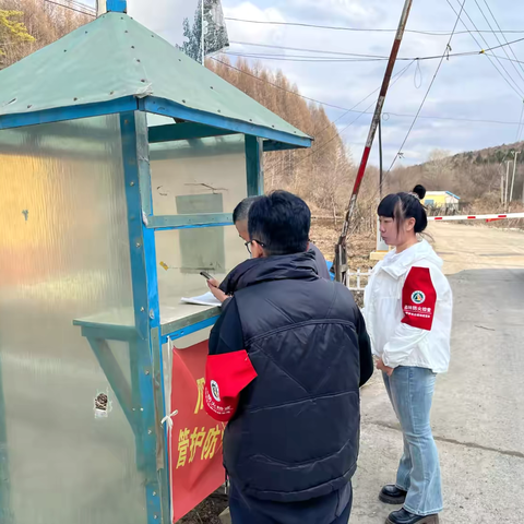 清明我在岗 守护林海安