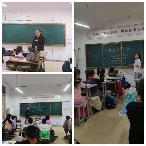 陈庄镇羊二庄小学开展青少年“开学第一课”禁毒主题活动