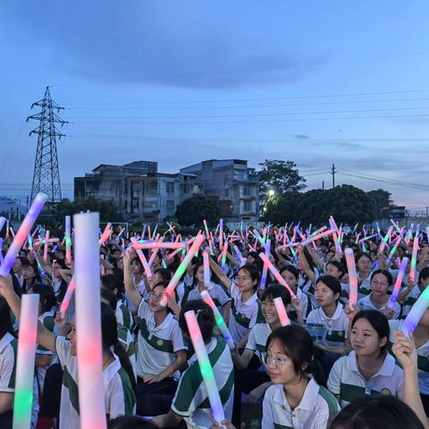 逐梦砥砺民中情 风帆再起展新程——上思县民族中学2024年毕业晚会