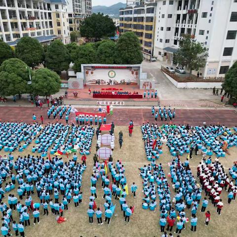 扬体育精神 展民族风采——上思县民族中学第二十一届运动会圆满落幕