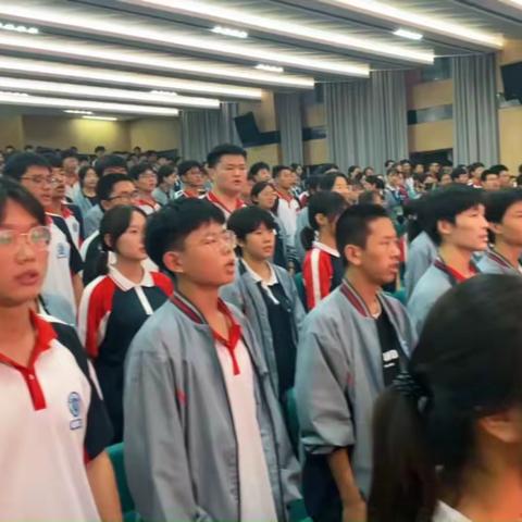 怀鸿鹄之志，展骐骥之跃 ——安丘二中高二一部举行秋冬季教与学竞赛启动仪式