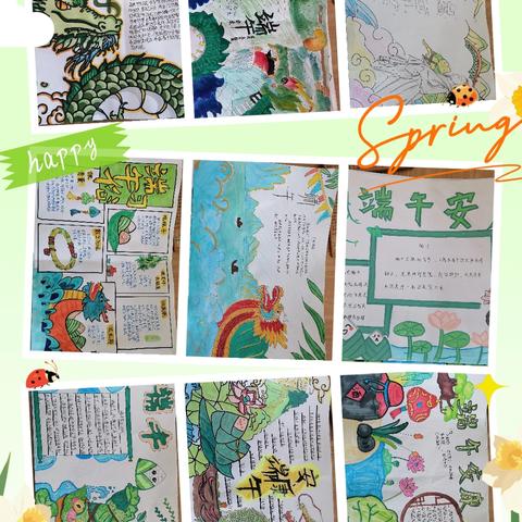 “仲夏赋雅趣，粽香端午情”——平顺中学初一年级端午节系列活动