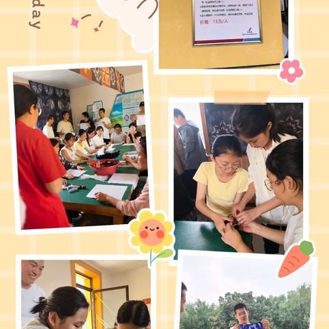 “首都引航 怀智同行”：历史与实践的融合之旅