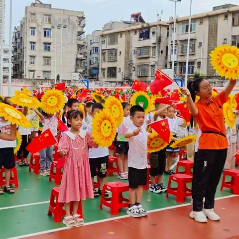 “月圆家圆情圆圆  童心共圆中国梦”——来宾市实验小学新兴校区 2023 年贺中秋、庆国庆主题活动