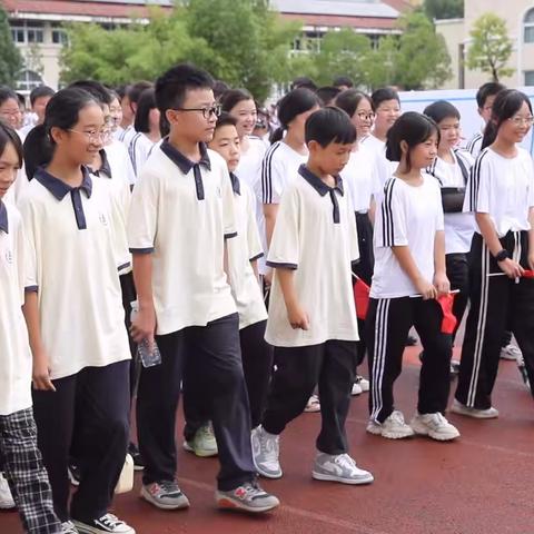 实验中学运动会