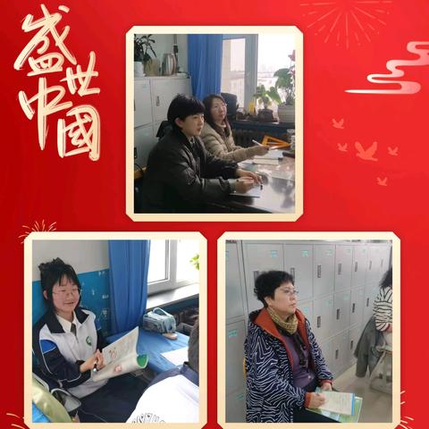 潘刚的简篇