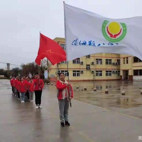 “清明祭英烈，传承红色魂”———八巨镇中心小学组织开展“清明祭英烈”主题系列活动