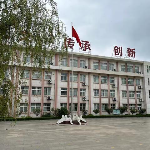 常规展风采，习惯铸未来