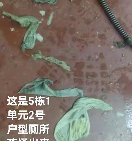 防止下水管道堵塞倡议书