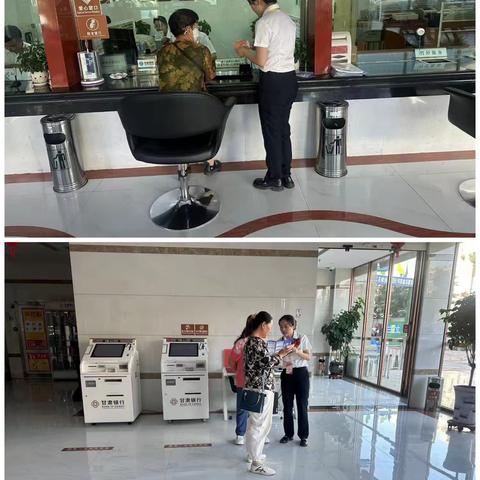 靖远县支行开展“金融知识普及系列—营销宣传避坑指南”宣传活动