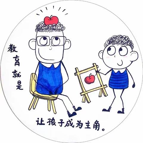 乘“课程”之风，绽“游戏”之光——厚街学前第六教研组课程游戏化建设专项视导活动