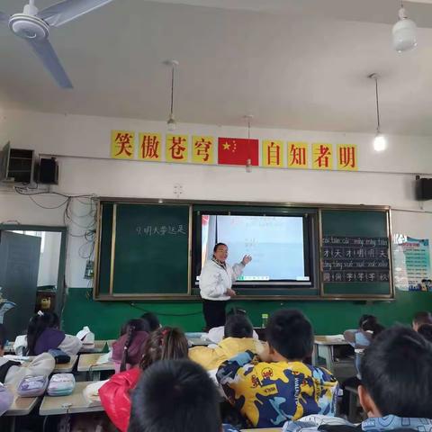 “且教且思，共助成长”                      罗布小学公开课活动