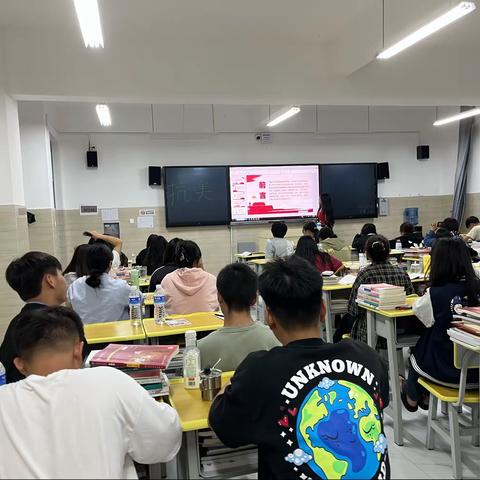 康复3班 抗美援朝主题班会