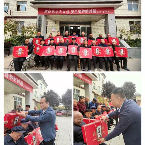 喜迎中秋  欢度国庆