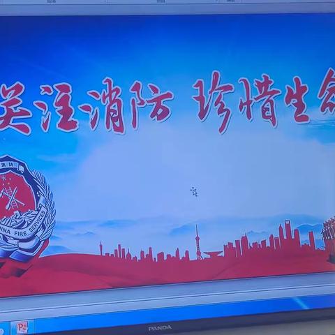 灾难不会事先彩排， 做对才能活着离开!