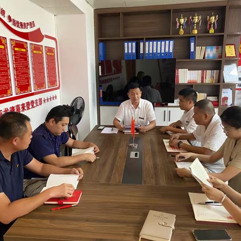 中共三亚亚龙湾喜来登联合支部开展党纪学习教育部署会