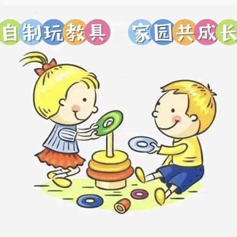 沾化区第二实验学校幼儿园的简篇