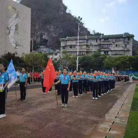 乘风破浪,勇往直前 运动会第1天