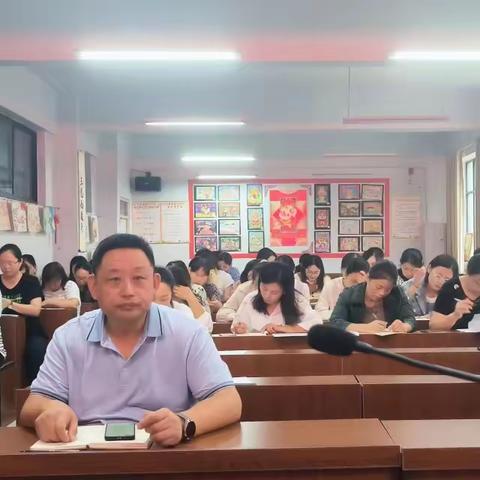 “躬耕教坛，强国有我”—兰陵县第六小学2023-2024学年第一期班主任经验交流会