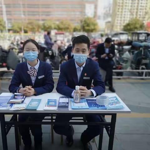 防范于心，反诈于行