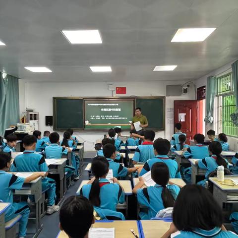 体育比赛中的智慧-胡硕锦