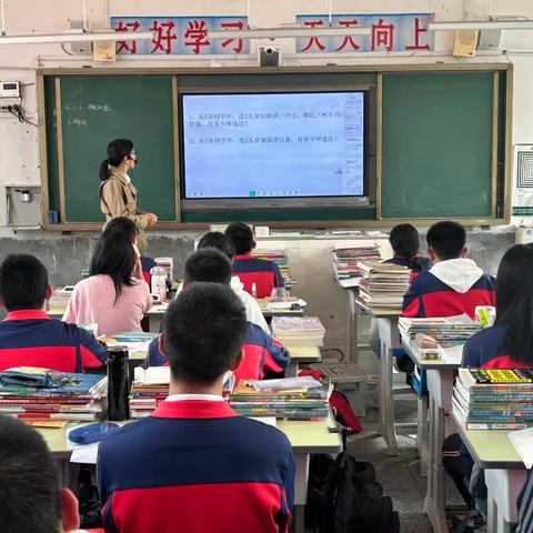 以习题优化撬动深度学习——大田五中“基于深度学习的高中数学习题优化设计教学研究”课题研讨活动
