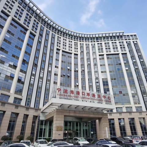 浦发银行宁波开发区支行开展“汇聚金融力量，共创美好生活”主题宣传活动