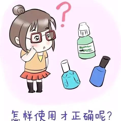 你的眼药水滴对了吗