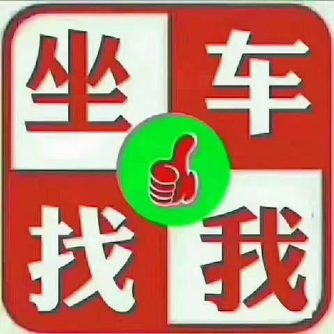 中秋节