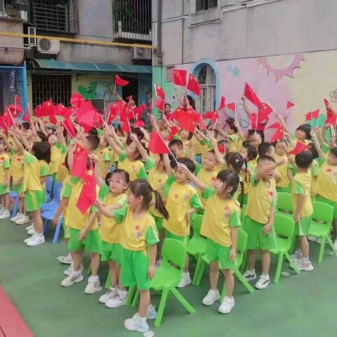 中山市威力幼儿园“迎中秋，庆国庆”早操表演活动