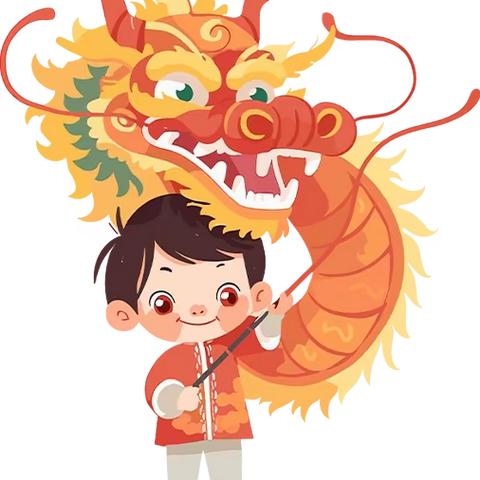 幼儿迎新年——我喜我乐