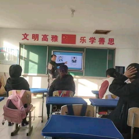 后擦岭小学 ﻿防学生欺凌主题教育活动 ﻿开展情况总结