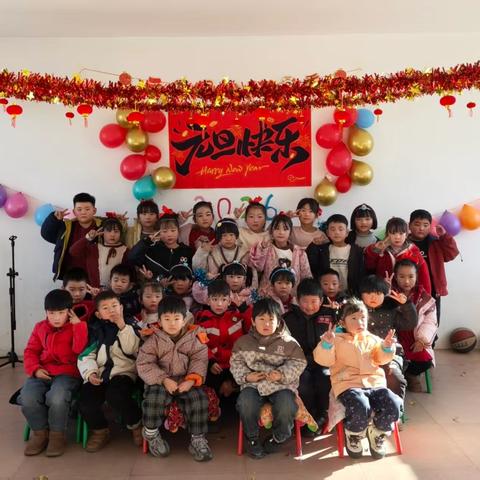 后擦岭小学 骏马迎新岁，逐梦新起航 元旦主题汇演