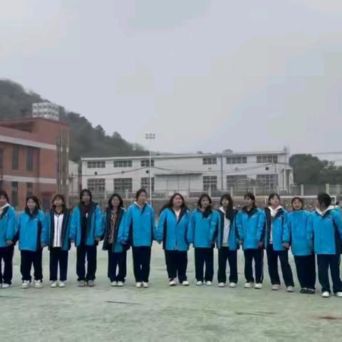 形设专业冬季活动大赛