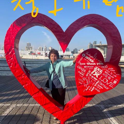 아름다운 해변도시 청도를 가다.