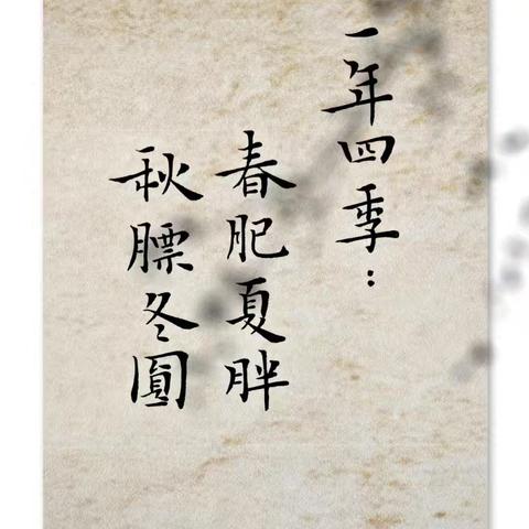 【书法教育】书香礼赞新中国 翰墨浓情颂党恩