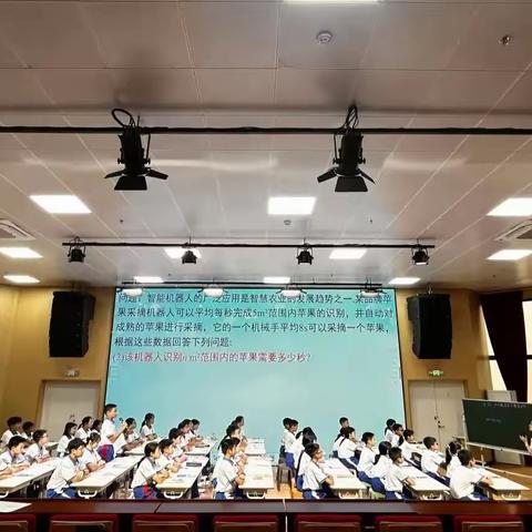 教以共进 研以致远  ——记黄埔区初中数学教研活动暨李碧武名专家工作室的辐射活动