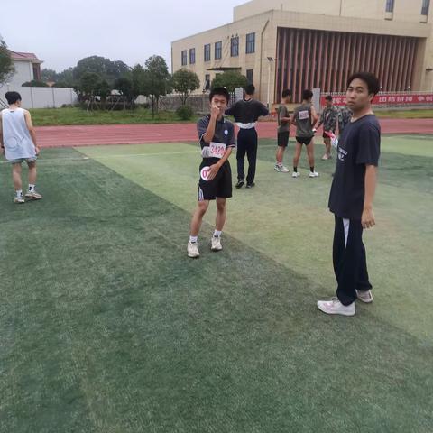 校运会