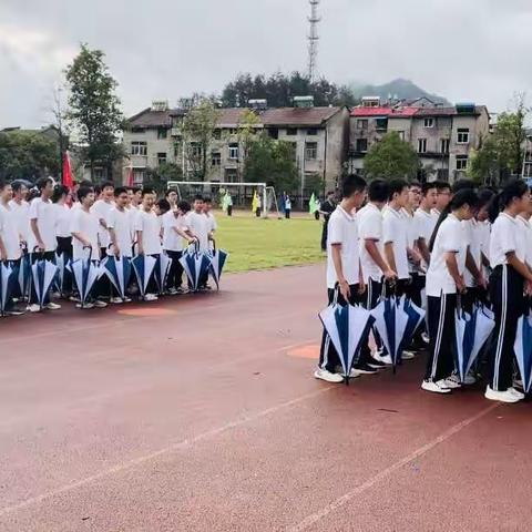 实验中学运动会——七五班