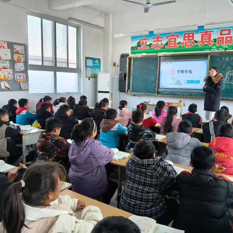 活力课堂，寓教于乐——记前郭雷小学王婧冉老师篇
